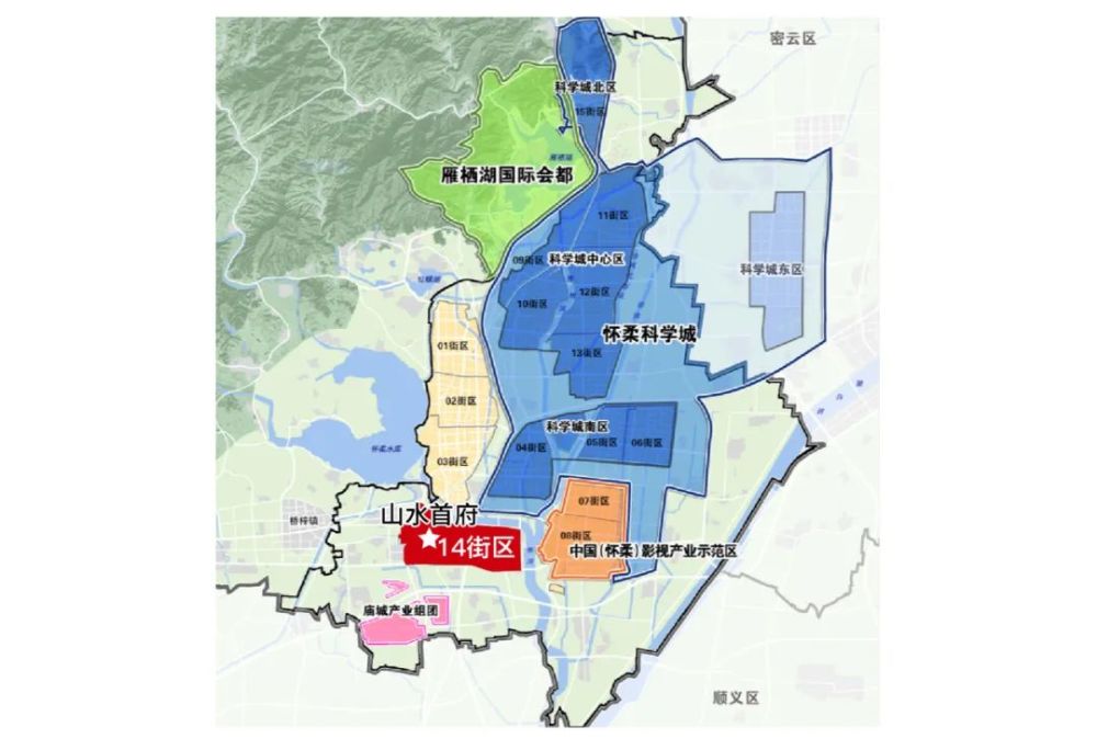 默默耕耘用心守護首農發展敬獻世界懷柔