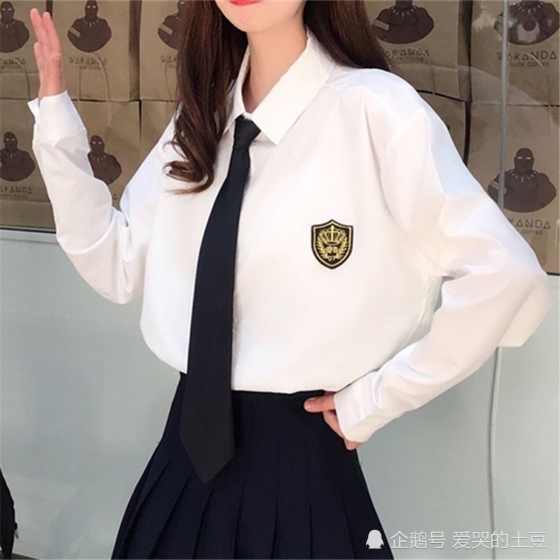 jk小姐姐制服