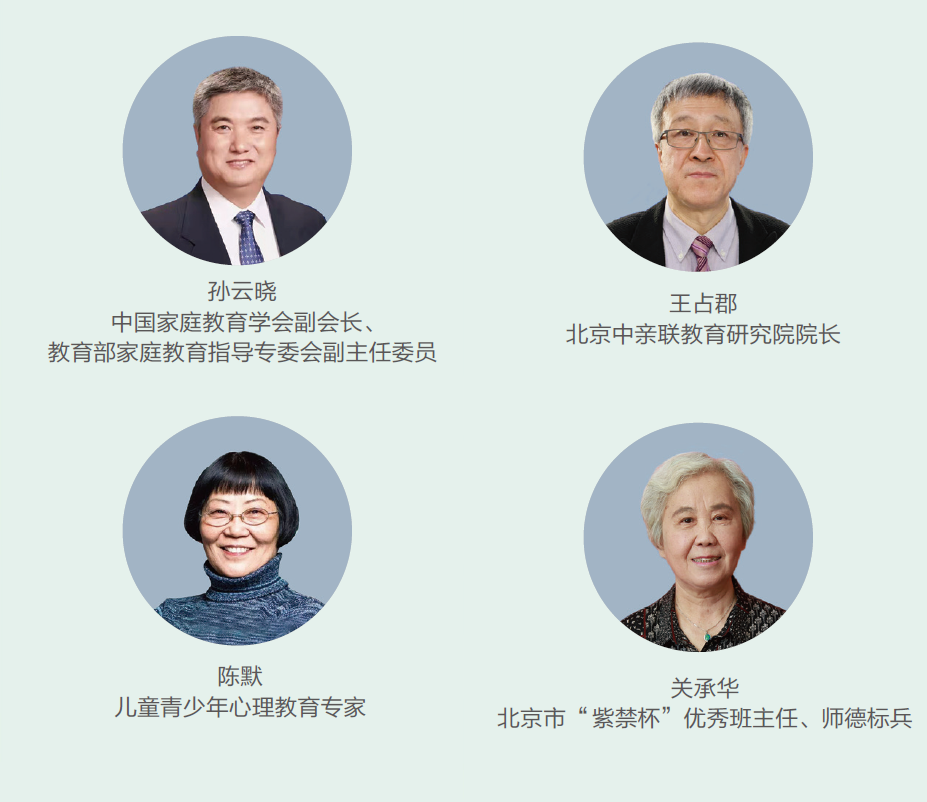 教育的现实与碰撞 透过案例 看见孩子对尊重的需要 天天看点