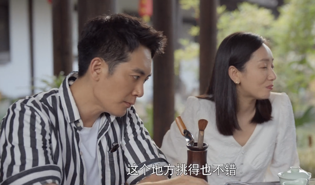 心居 门当户对到底有多重要 看看葛玥和顾昕的结局就知道了 天天看点