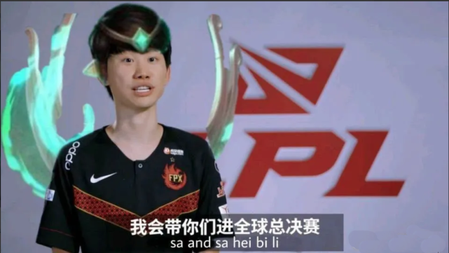 你永远可以相信宋义进