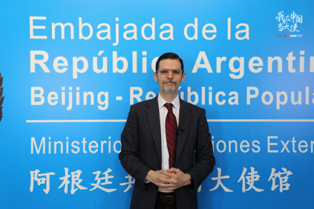 阿根廷驻华大使:希望把阿足球教练带到中国来