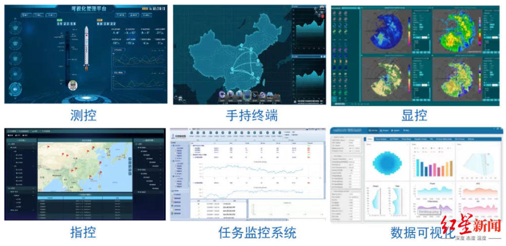 北京大学怎么样怎么样黑匣子访谈录问工信部迅飞机黑匣子