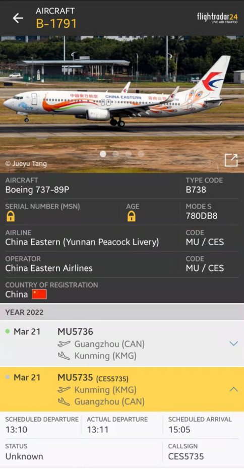 mu5735航班飛行1小時6分鐘後,飛機高度從29100英尺急劇下降,3分鐘後