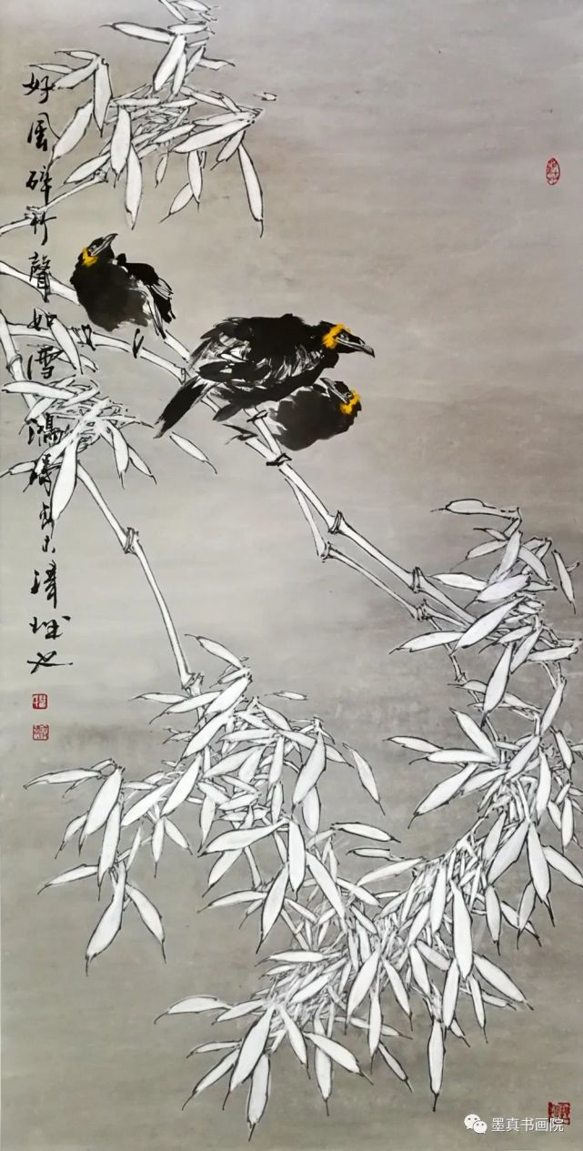 "翟鸿涛"墨绘万物—中国当代名家书画四条屏鉴赏大展