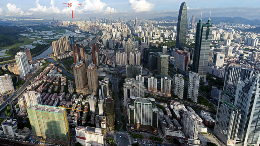 三沙一水被疫情围困的深圳传奇