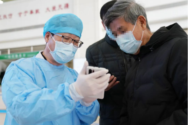 包含哈爾濱醫科大學附屬第四醫院醫院代診預約掛號，專家會診住院協調的詞條