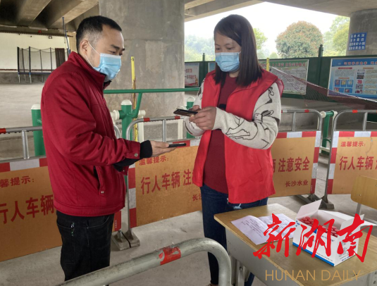 长沙含浦街道全员核酸检测工作有速度更有温度