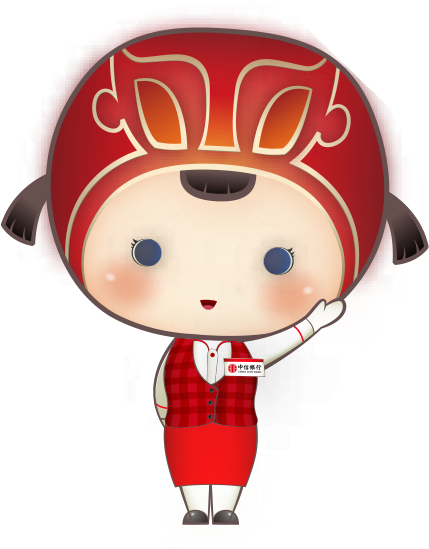 中意你信未来中信银行温州瑞安支行诚聘英才