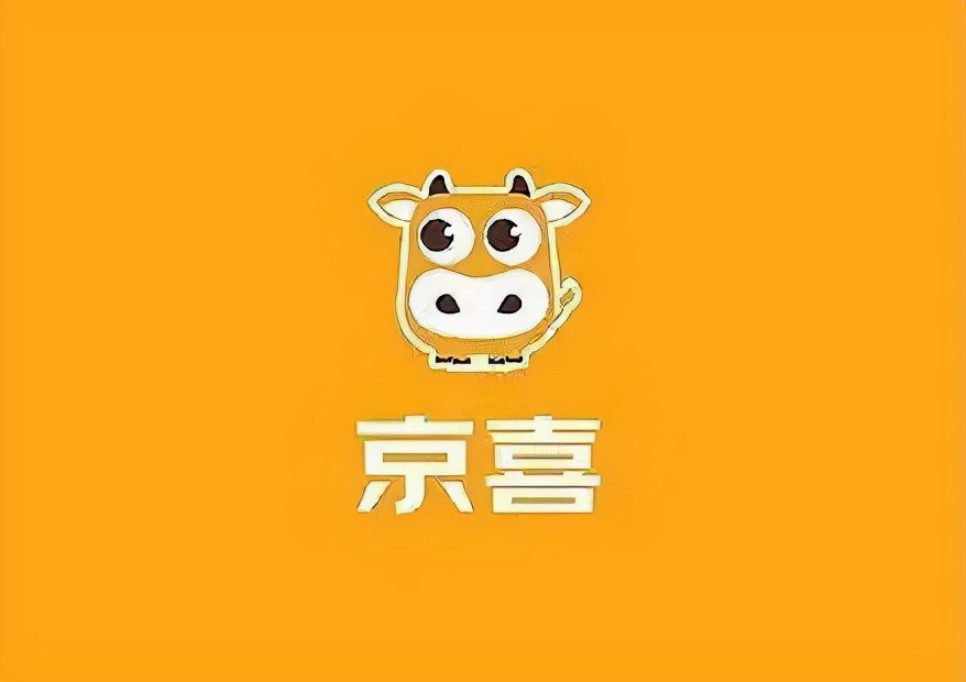 京东旗下京喜拼拼裁员1015聚焦打造供应链能力