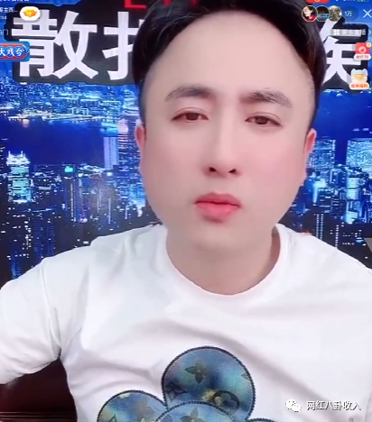 散打哥自曝劳斯莱斯幻影是租来的方丈直言做梦没想到跟散打哥成朋友