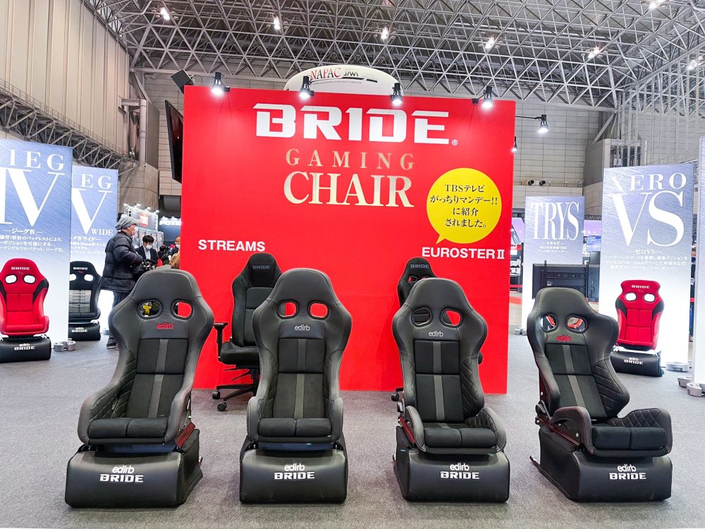 bride高端系列edirb桶椅够舒适更易打理