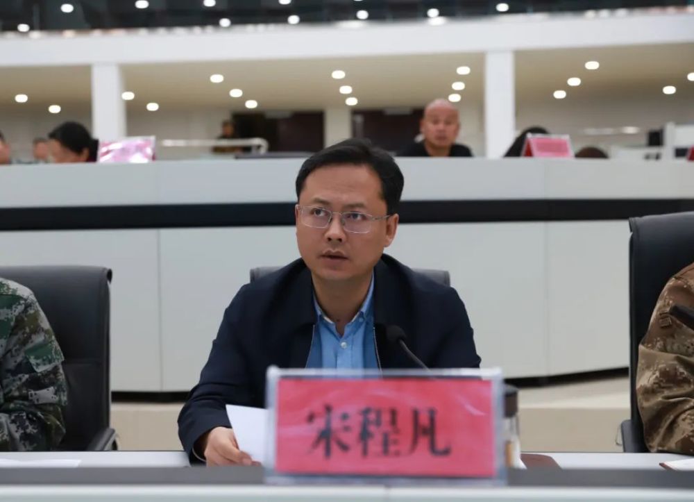 我县召开森林草原防灭火第十六次调度会_腾讯新闻