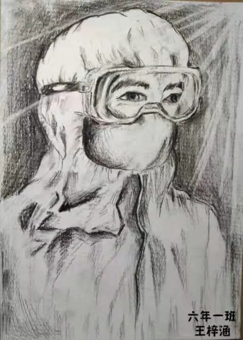 大南二校抗疫思政课致敬暖心大白