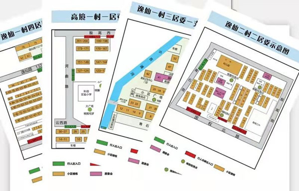 宝山高境镇"头雁合作行动"让社区防疫不"破防"_腾讯新闻