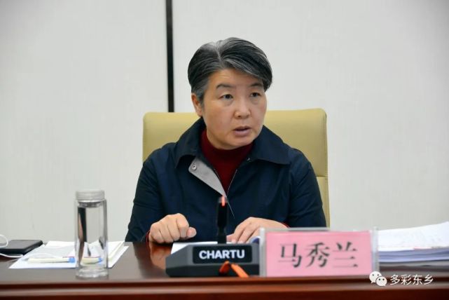 县领导马良佐,何世龙,马维茂,马鹏阳,刘军龙,马国龙