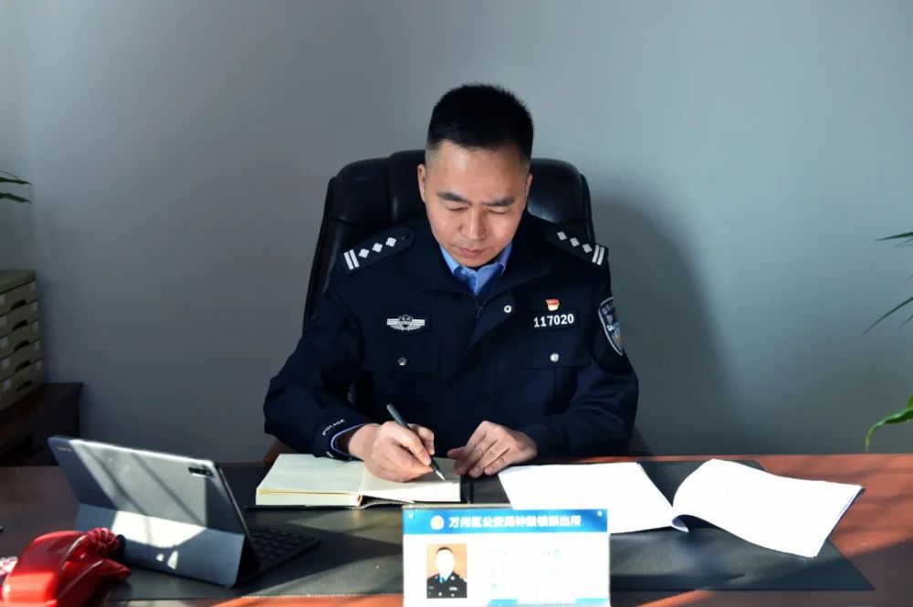 一个派出所所长的硬核担当记重庆市担当作为好干部任劲