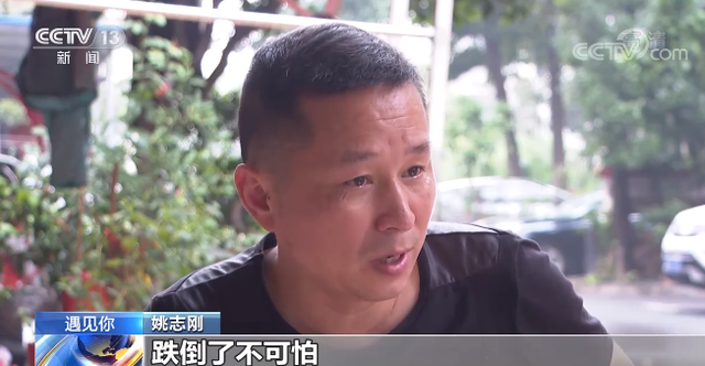 真正的大格局:遇事不争论,遇难不回避,遇错不责人_腾讯新闻
