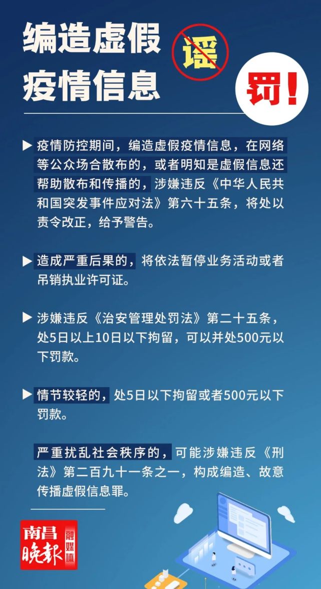 北京市海淀醫(yī)院掛號(hào)聯(lián)系方式-專(zhuān)家號(hào)簡(jiǎn)單拿,疫情防護(hù)人人有責(zé)的簡(jiǎn)單介紹