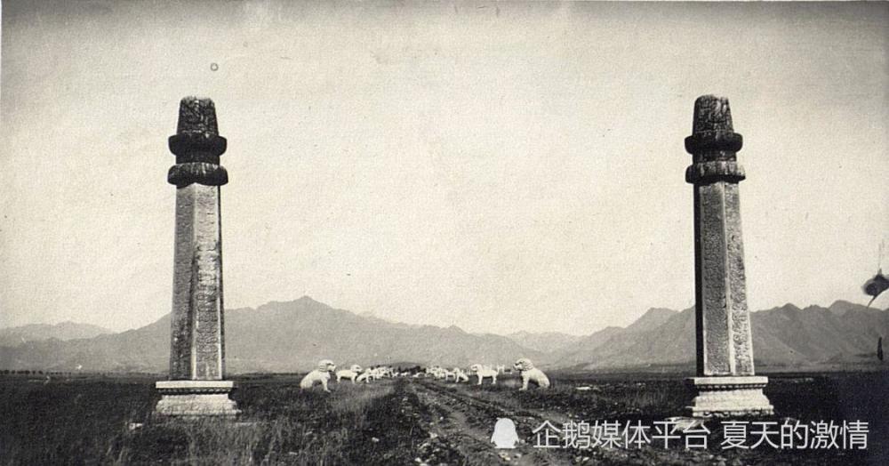 老照片1926年北京十三陵破败得很新概念英语第二册课文