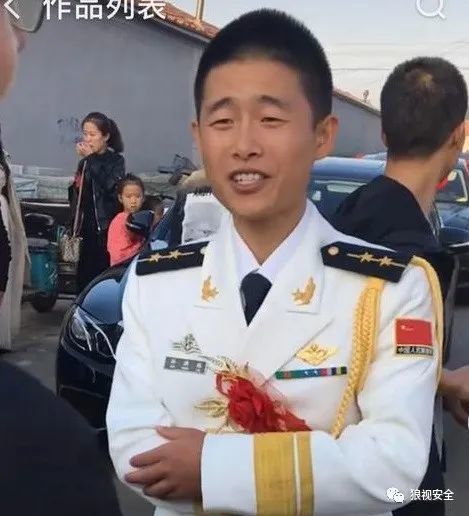 烈士孙洪林