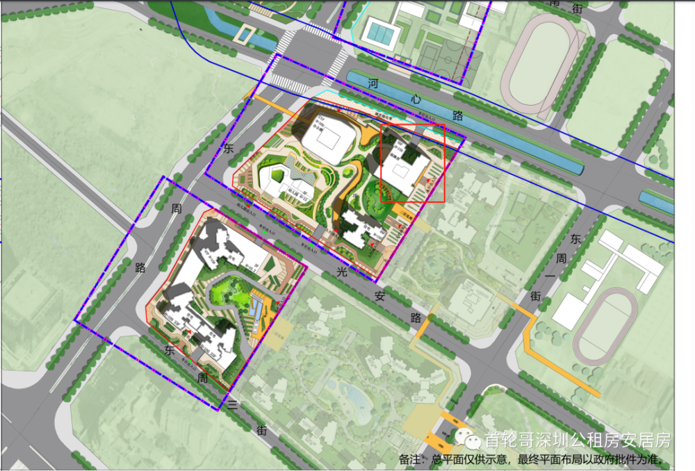 670套光明大街地鐵站旁光明中心區的公租房