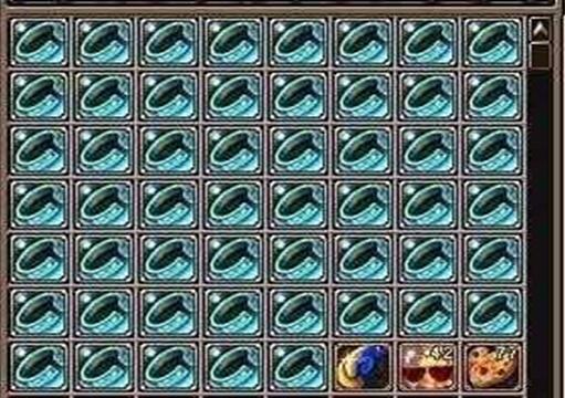 3.墨竹手镯4. 无影剑最后,当然,是这把无影剑.