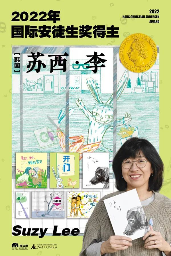 「聖母マリア祈り給え」SM/ウクライナ支援/有名国際展作家/小原雅夫 聖母マリア祈り給え」SM/ウクライナ支援/有名国際展作家/小原雅夫
