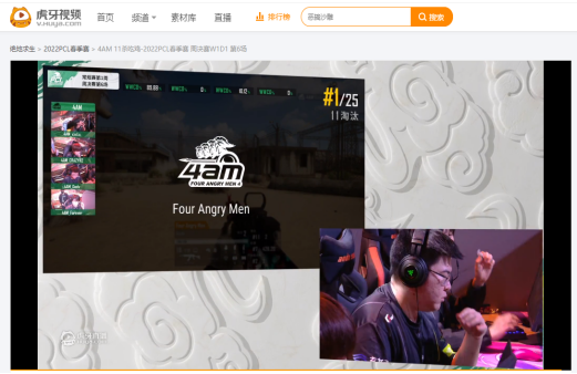 三倍镜洗头瞬秒引网友大喊下谁都不能下112