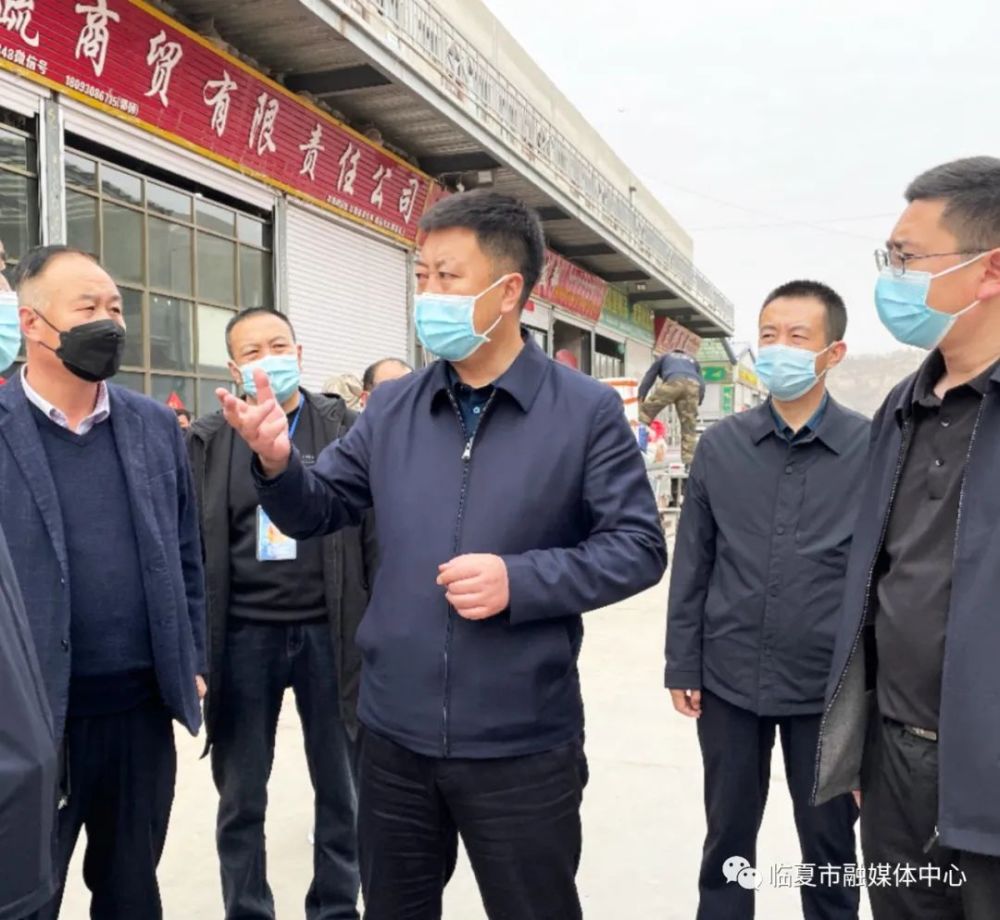 市委常委,宣传部部长许洋,市