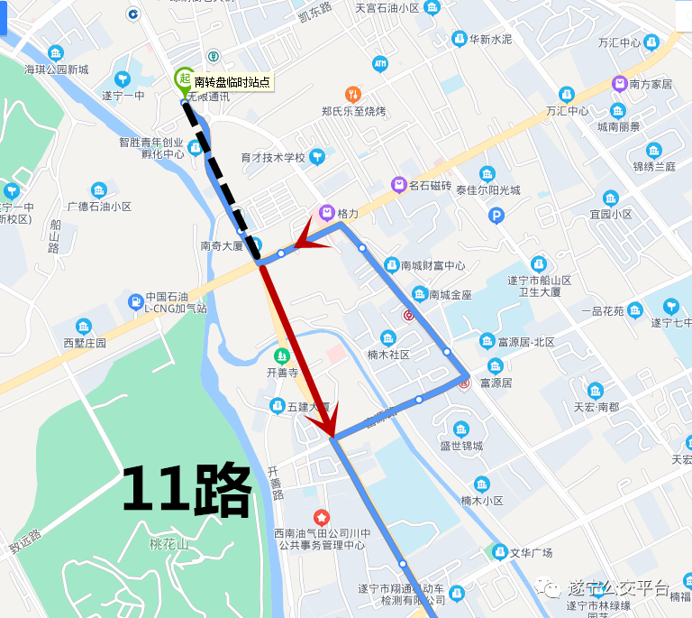 去程:開善東路開善寺南壩車間明星大道北段軸瓦廠美寧食品機場小區