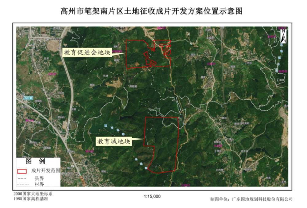 高州市城南片区高州市金山工业园片区高州市长坡镇片区高州市分界镇