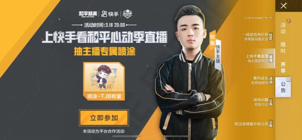 恒指開(kāi)跌1％恒生科技指數(shù)跌2％科技股跌幅居前地產(chǎn)股繼續(xù)下挫中教外教一起學(xué)好不好