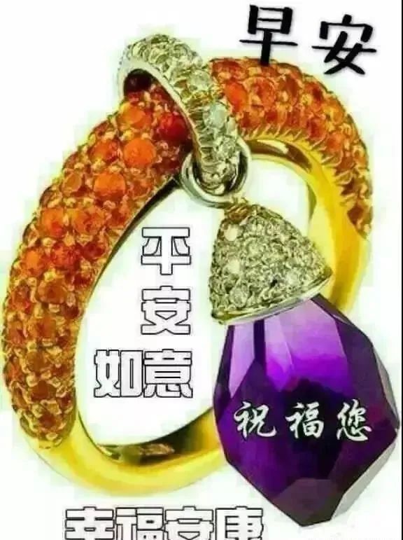 2,早上好,一切美好从心开始:再不完美的行动,也胜过被动的等待.