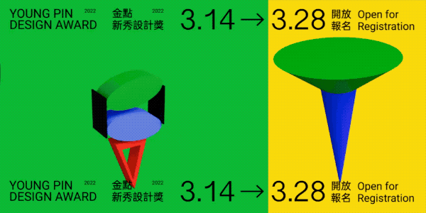 bigbang迴歸上億熱搜kaws新作發佈lv虛擬數字人長什麼樣丨設計週報vol