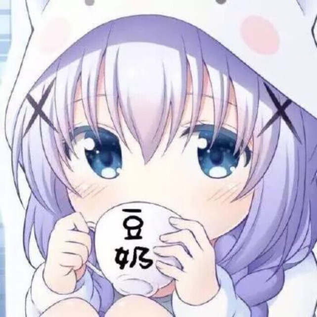二次元表情包分享(六)