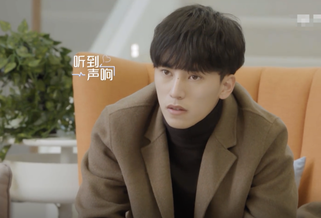 心动的信号看明白这三点就懂杨凯雯第一天一定会选陈奕辰