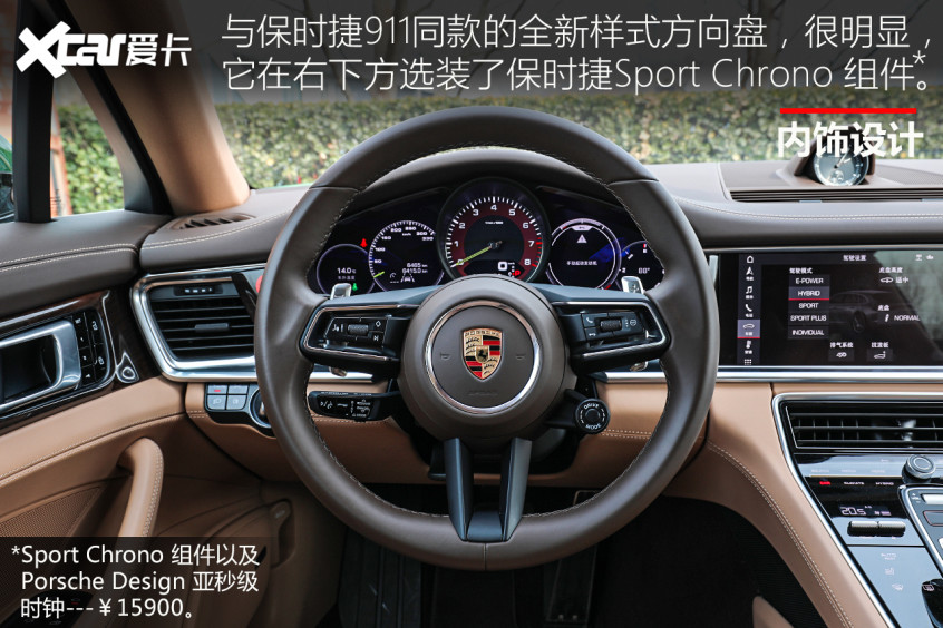 水滴筹是不是爱心平台车型特斯拉hybrid4s涨价中国古装一级毛片