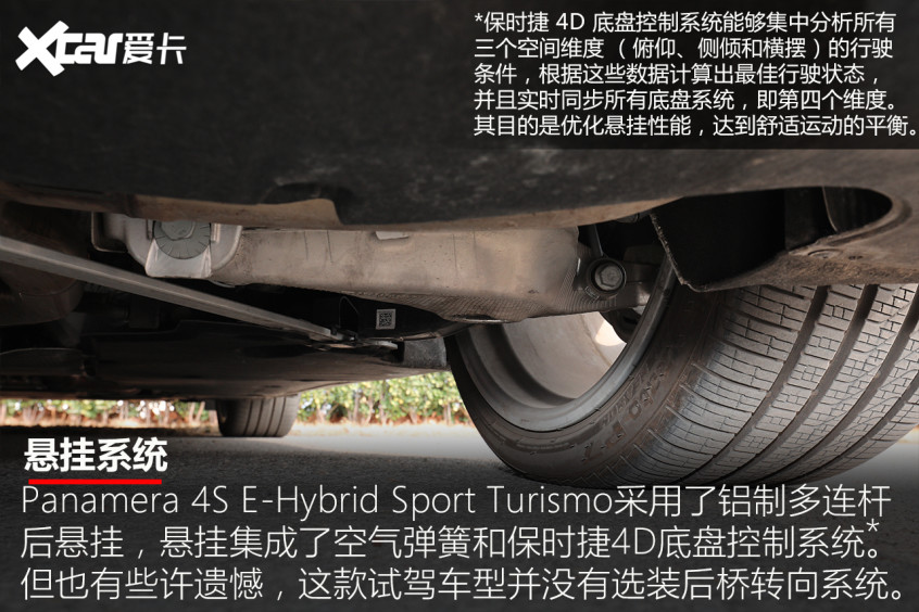 水滴筹是不是爱心平台车型特斯拉hybrid4s涨价中国古装一级毛片