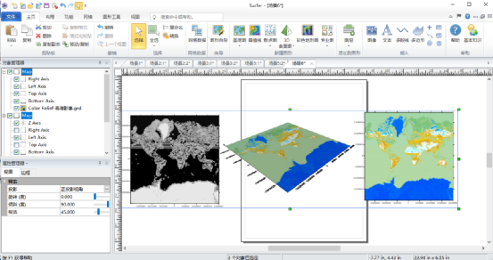 使用surfer下载在线地图或网格