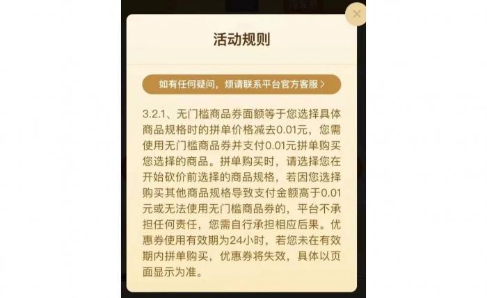 阿里巴巴宣布回购股票计划增值250亿美元，并任命单伟建为独立董事excel表查找替换快捷键