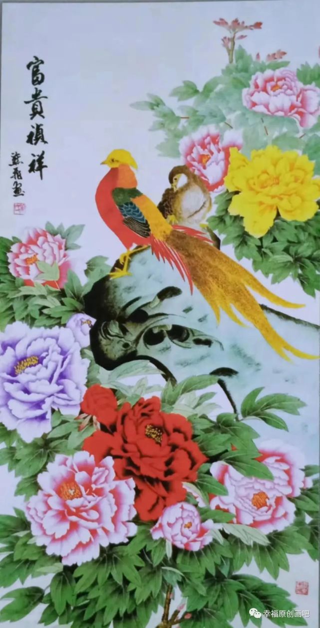 类别:工笔临摹作者:姜燕飞作品:富贵祯祥规格:69*69类别:国画作者:潘