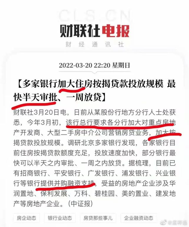 利息与年化收益_年化利率计算器_活期理财周末有收益吗