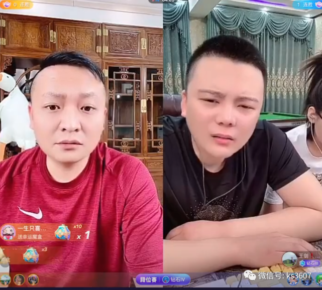 二子爷爆"奥迪事件"导致银行行长被调查!