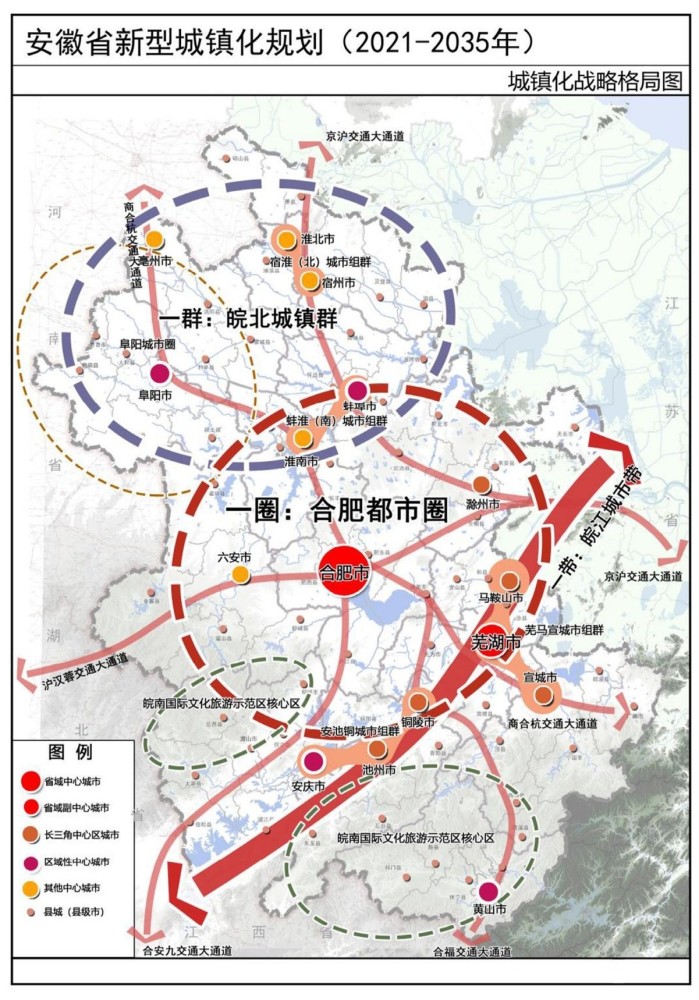 安徽常住人口_安徽省常住人口6113万人