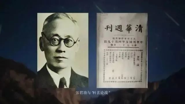 世事艰难，何处寻求大智慧？｜一代宗师写给万千青年的人生修行书_腾讯新闻