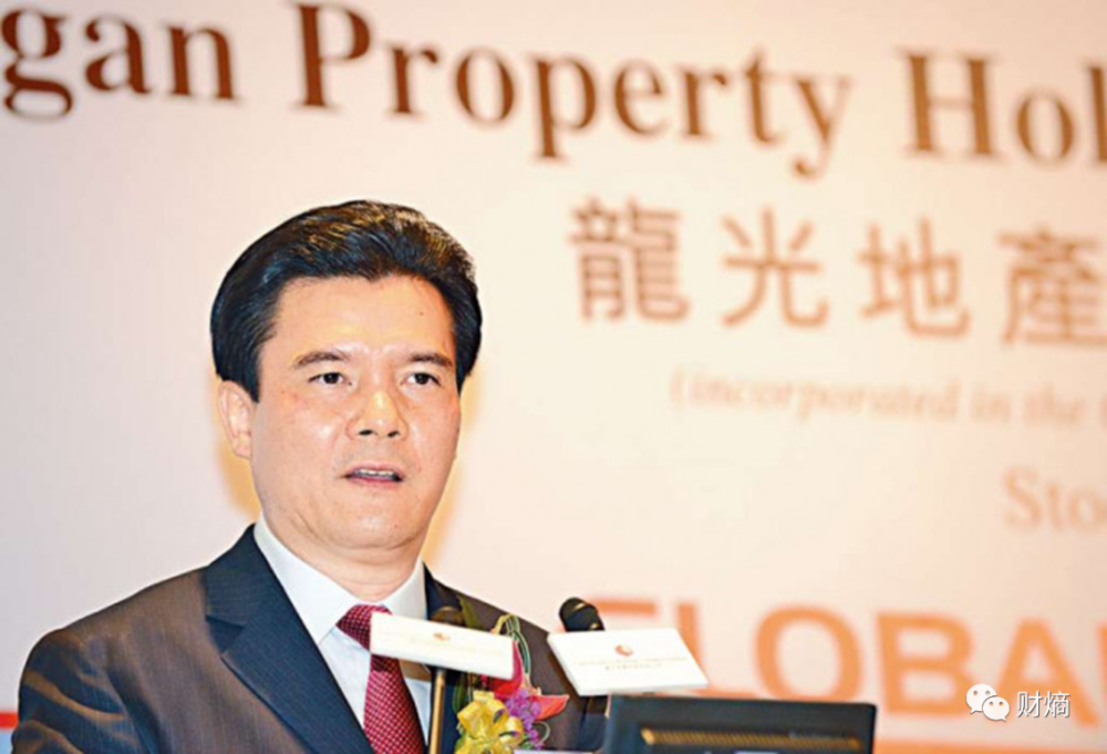 龙光集团董事长纪海鹏,图源网络作者|林乐诗龙光集团(03380.