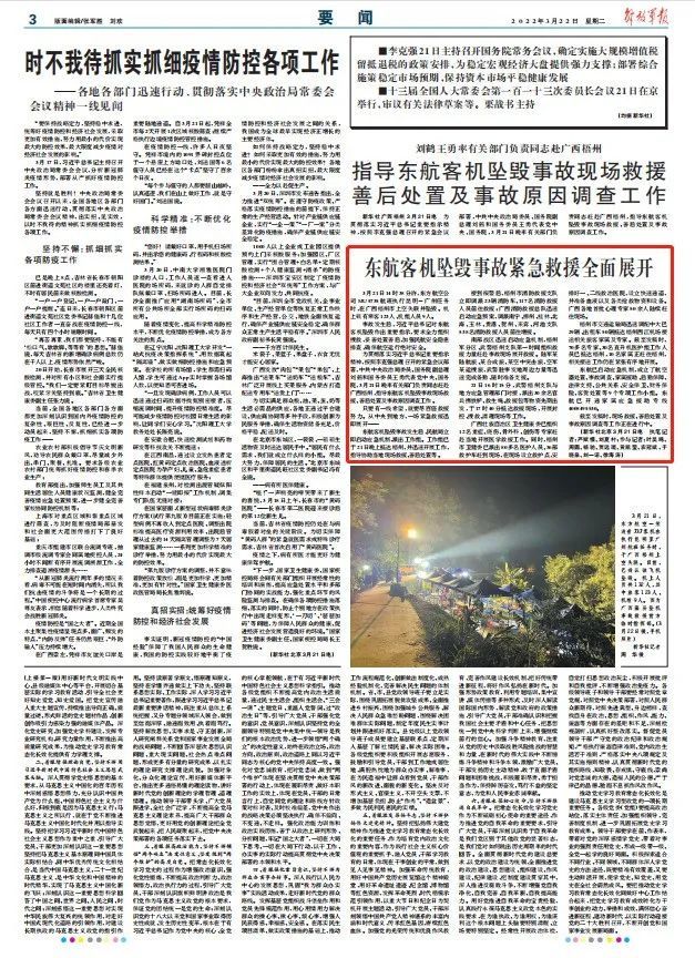 60岁张学友复出拍戏，刘德华郭富城新片扎堆，消失的黎明在干嘛？第20次全国代表大会
