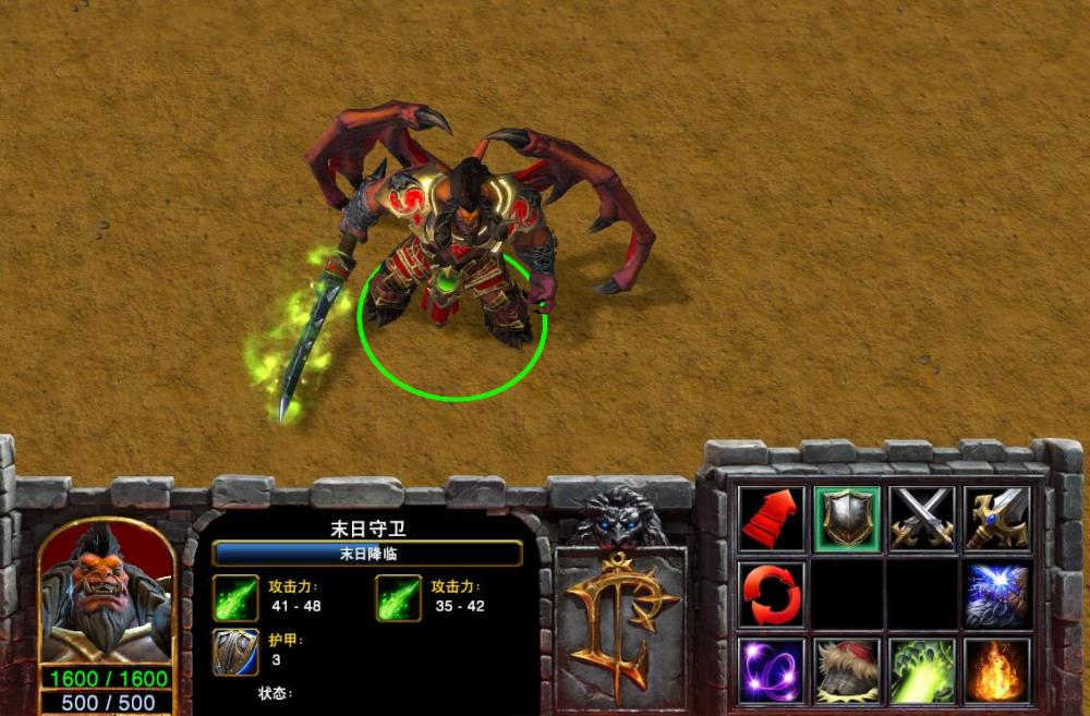 魔兽争霸3复仇天神地狱火等终极召唤物战力评估