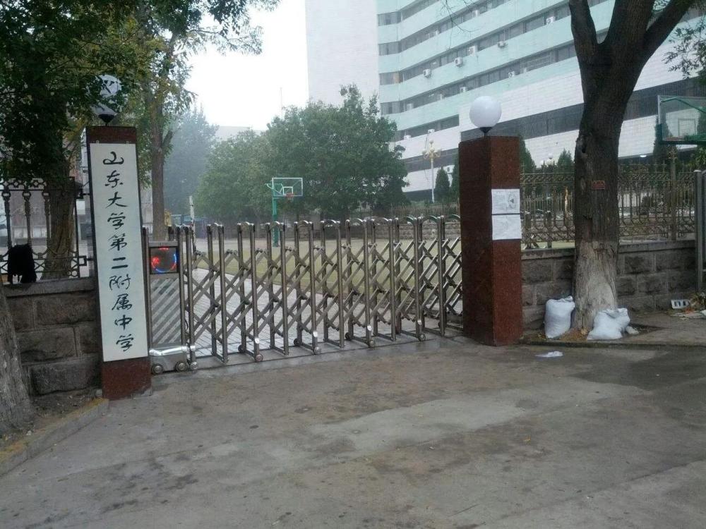 济南汉峪山大瀚阳学校学区有变家长们关心的是孩子还是房价呢